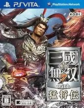 Shin Sangoku Musou 7 with Moushouden [PS Vita] [Japan Import]