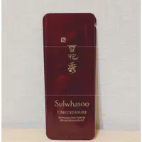 在飛比找蝦皮購物優惠-Sulwhasoo 雪花秀 臻雪丹御赤松賦活精萃 臻雪丹御赤