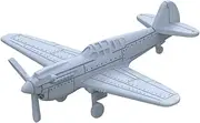 MRY-SFW YZR700236 1/700 Military Model Kit USAF P-40E-1 Warhawk Fighter