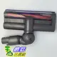 (2美國直購) DYSON V6 DC59 Motorhead Animal 碳纖維刷 電動主吸頭 949852-05