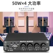 M-504C 50Wx4 Bluetooth 5.0 Amplifier HiFi Digital Power Amp Balanced Power Amp