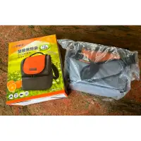 在飛比找蝦皮購物優惠-全新《妙管家》雙層保鮮袋15L 保冷袋 保溫袋（HKB-01