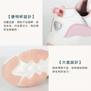 DIADORA 女生活時尚運動鞋-寬楦(復古 老爹鞋「DA31683」≡排汗專家≡