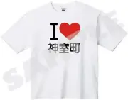 Ryu Ga Gotoku I Love Kamuro cho T-Shirt L size Like a Dragon