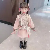 在飛比找Yahoo!奇摩拍賣優惠-漢服 旗袍 週歲服女童漢服套裝中國風兒童2022冬裝女寶寶唐
