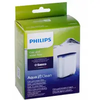 在飛比找蝦皮購物優惠-PHILIPS 飛利浦  AquaClean 義式咖啡機專用