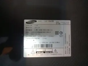 SAMSUNG三星液晶電視UA48H5100AW邏輯板