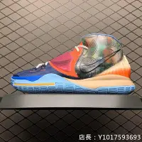 在飛比找Yahoo!奇摩拍賣優惠-Nike Kyrie 6 炫彩 休閒運動 籃球鞋 30429