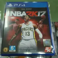 在飛比找蝦皮購物優惠-【布客曼】PS4 NBA 2K17 中文版