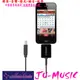 造韻樂器音響- JU-MUSIC - 全新 YAMAHA i-UX1 MIDI 介面 連接你的樂器與 iOS Apps