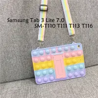 在飛比找蝦皮購物優惠-SAMSUNG 適用於三星 Galaxy Tab 3 Lit