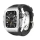 橡膠錶帶 DIY 改裝套件豪華鋁合金金屬錶殼兼容 Apple Watch 8 7 6 SE 5 4 iWatch 44M