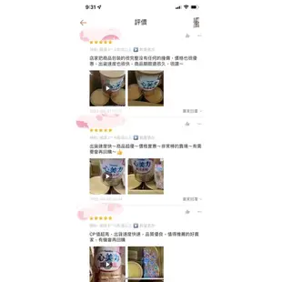 ✅本月活動價 亞培親護水解3號 820g 心美力親護奶粉 晴天媽咪奶粉 親護奶粉 1-3歲