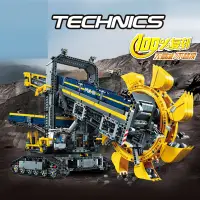 在飛比找蝦皮購物優惠-科技機械組電動鬥輪挖掘機42055高難度成人拼裝樂高積木玩具