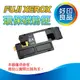 【黑色碳粉匣】Fuji Xerox CT201591 高級進口環保碳粉匣 適用CP105b/CP205/CM205b/CP105/CM205f/CM205/CP215w/CM215fw/CP215/CM215