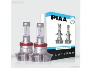 For 2008-2015 Smart Fortwo Fog Light Bulb PIAA 22672FZSH 2009 2010 2011 2012 (for: Smart)