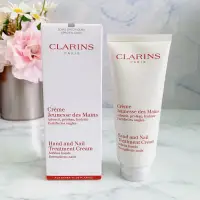 在飛比找蝦皮購物優惠-全新 現貨 CLARINS 克蘭詩 玉手修護霜 100ml（