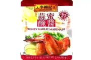 Lee Kum Kee Honey Garlic Marinade 2.1 oz ~Exp 11/2025