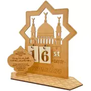 Wooden Ramadan Calendar Decorations Wooden Countdown Calendars Decorations3912