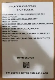 Rack Wire Orginizer KIT RCKRL CMA SRP 2U New