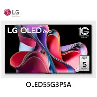 在飛比找蝦皮商城優惠-LG 樂金 OLED evo G3零間隙藝廊系列 AI物聯網