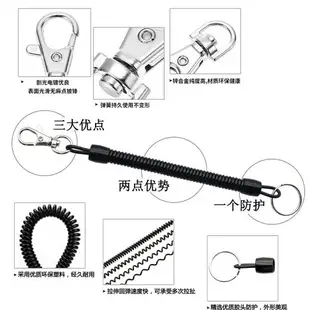 金屬彈簧繩鑰匙扣不銹鋼掛扣鑰匙防丟掛繩彈力繩彈簧鎖匙扣伸縮繩