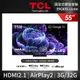 TCL 55吋 4K Mini LED QLED Google TV 量子智能連網液晶顯示器 55C835