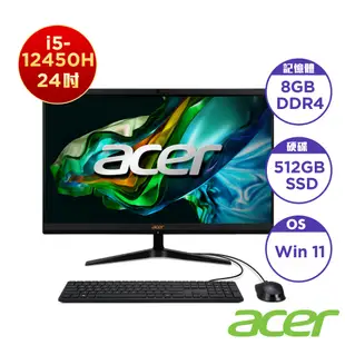 Acer 宏碁 C24-1800 24型AIO桌上型電腦(i5-12450H/8GB/512G/Win11)