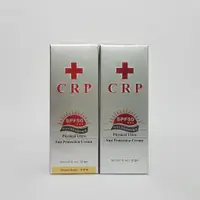 在飛比找蝦皮購物優惠-妮傲絲翠CRP物理性潤色隔離防曬霜SPF50 - 50ml 