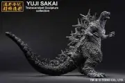 Bandai Godzilla Ichibansho Godzilla -1.0 2023 Minus One Minus Color Ver. Figure