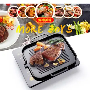 加厚款韓式電磁爐不沾烤盤 麥飯石不沾鍋 韓式烤盤 韓國烤盤 電磁爐專用 方形烤盤 A-MORE