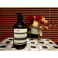 在飛比找蝦皮購物優惠-|英國正品® Aesop|洗手乳、洗手液、護手霜｜賦活芳香手