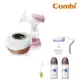 【Combi】自然吸韻電動吸乳器+寬口玻璃奶瓶240ml*2+奶瓶刷贈手動配件