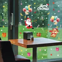 在飛比找PChome24h購物優惠-玻璃靜電貼【Loviisa 聖誕五彩氣球】聖誕靜電貼 無痕窗