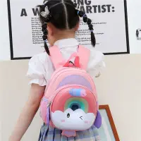 在飛比找蝦皮購物優惠-[現貨]🦄幼兒園書包小女孩可愛甜甜圈小背包1-3歲女童寶寶休