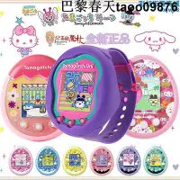 在飛比找Yahoo!奇摩拍賣優惠-順豐 拓麻歌子meets電子寵物機 tamagotchi p