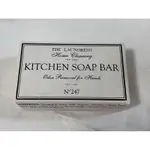 現貨 美國🔸THE LAUNDRESS🔸KITCHEN SOAP BAR 廚房用皂N 247去味洗手皂