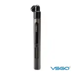 【VSGO】VP-03E 磁吸可換頭拭鏡筆