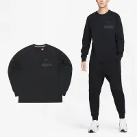 在飛比找momo購物網優惠-【NIKE 耐吉】長袖 Tech Fleece Lightw