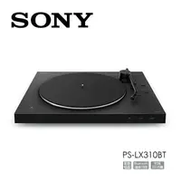 在飛比找樂天市場購物網優惠-【預購~私訊再折!限時下殺】SONY ​PS-LX310BT