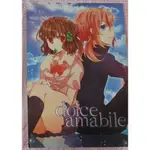 【☺ＳMILE  ♥】閃電十一人GO 日文同人誌合本《DOLCE AMABILE》[蘭拓♀]│閃11 神童 霧野