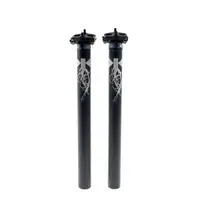 在飛比找樂天市場購物網優惠-Kore自行車座管Torsion Bike Seatpost