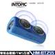 Intopic 廣鼎 SP-HM-BT255 多功能 藍牙喇叭 雙低音震膜 可串聯 - 藍色