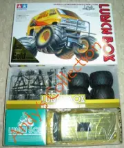 TAMIYA 49459 1/10 scale GOLD LUNCHBOX Super RARE LTD EDN NEW IN BOX