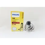 飛利浦PHILIPS H4 60/55W標準型抗紫外線石英玻璃大燈燈泡