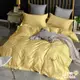 Betrise檸檬黃 雙人 LOGO系列 300織紗100%純天絲防蹣抗菌四件式兩用被床包組