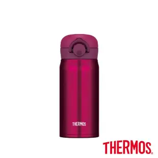 【THERMOS膳魔師】不鏽鋼輕巧變真空保溫杯350ml(JNR-350/351)