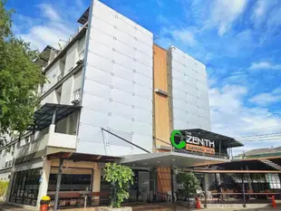 頂峰公寓飯店The Zenith Residence Hotel