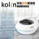 【Kolin歌林】智能感應塵蹣機 塵吸塵器 KTC-LNV321M