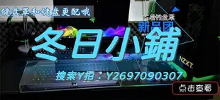 鍵盤膜海盜船K65 K68 K70 mk.2 rgb  LUX懲戒者機械鍵盤保護膜防塵罩套硅膠k70 PRO